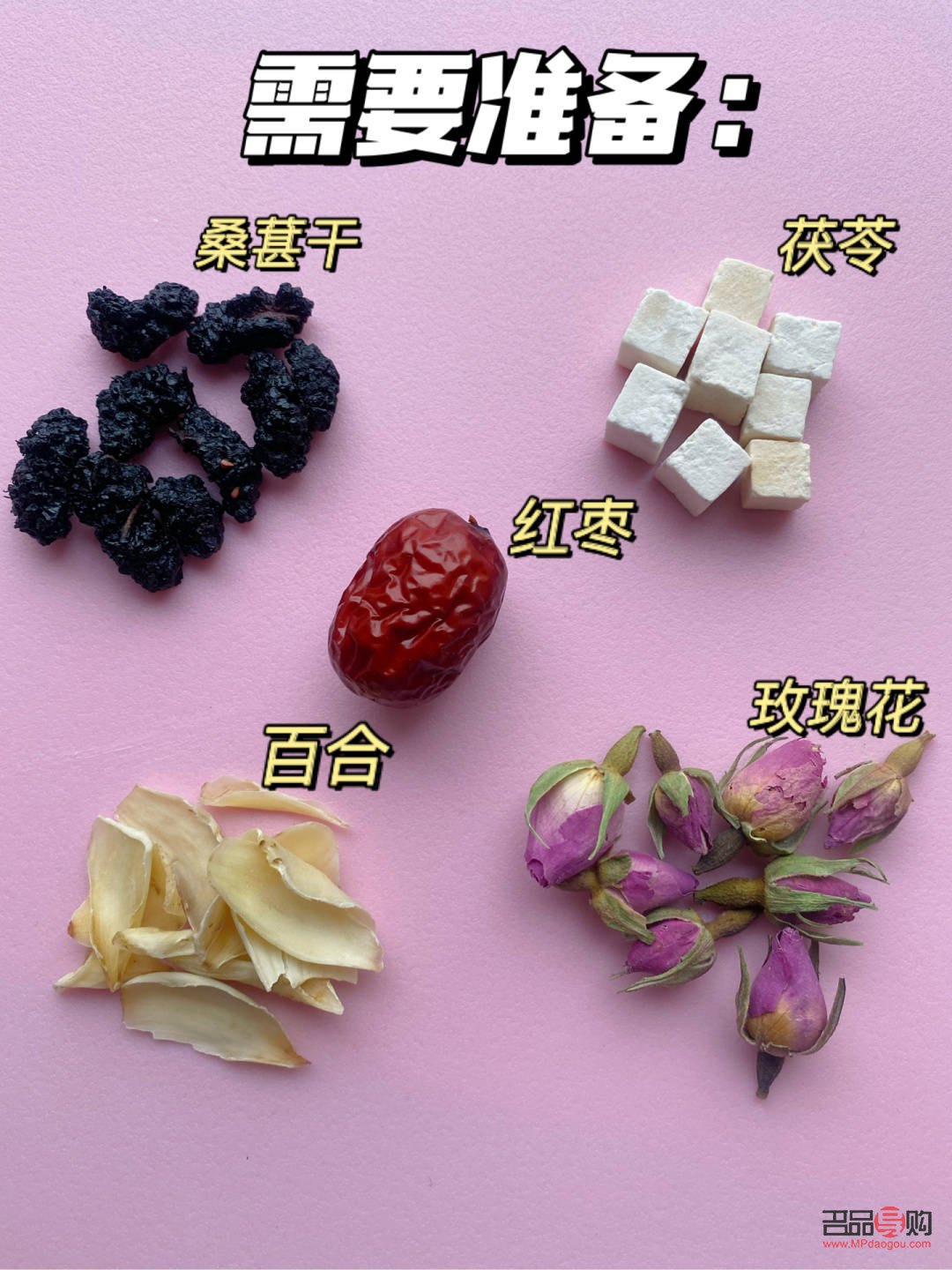 <h3>包裝禮物不夠用怎么辦？實用小妙招來幫忙！</h3>