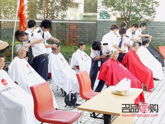 跨出美麗事業步：如何成功應聘美容學徒
