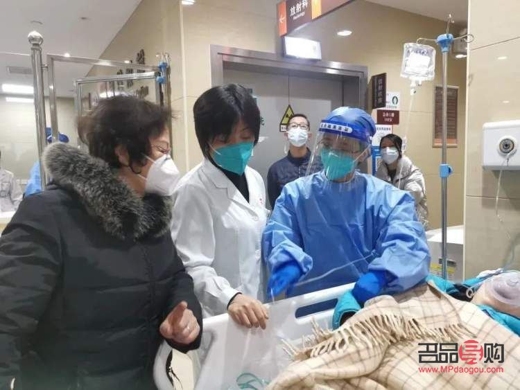 陽后能去做身體護理嗎