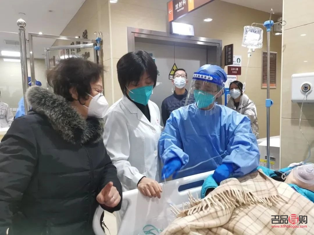 陽后能去做身體護理嗎