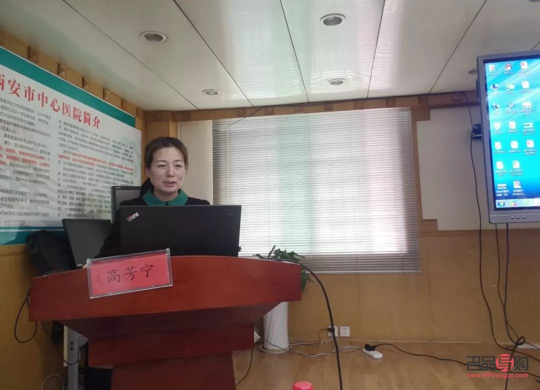<h3>懷孕身體護理全攻略：呵護未來媽媽和寶寶的健康</h3>
