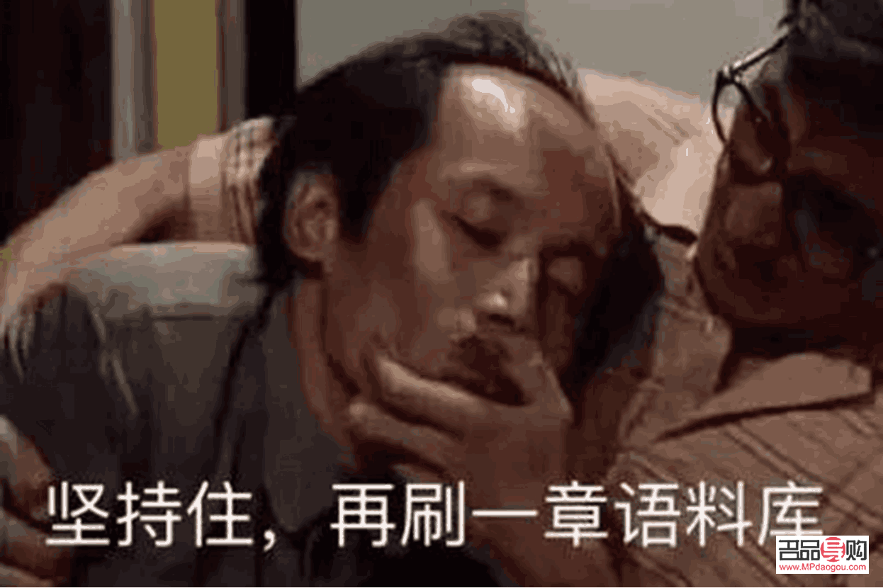 割雙眼皮后何時(shí)能重返職場(chǎng)？專業(yè)解答與恢復(fù)指南
