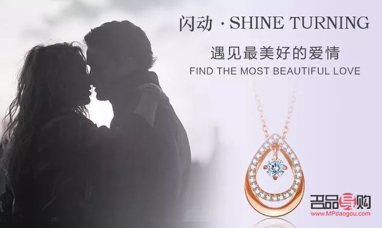 <h3>女嘉賓禮物指南：精選心意，傳遞溫情</h3>