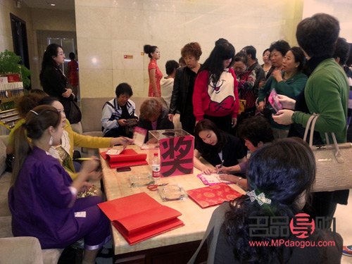 <h3>美容院招聘全攻略：如何吸引并選拔優(yōu)秀人才</h3>