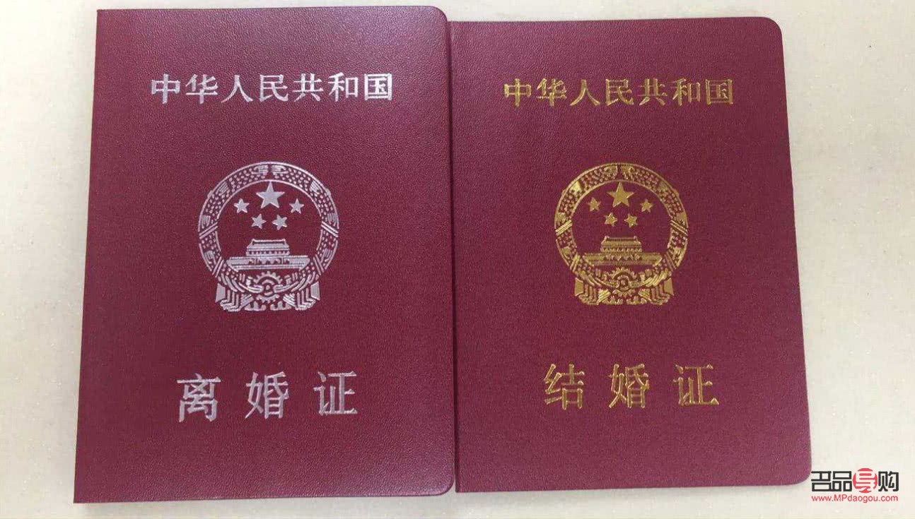 前任3歸還禮物怎么說(前任的禮物要還回去嗎)