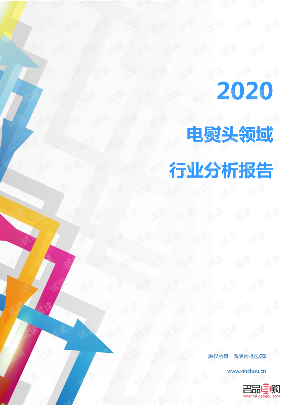 寶坻身體護理哪家好點(寶坻身體護理哪家好點呢)