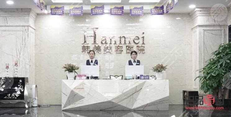 <h3>瓊姿美容：專業與品質共鑄美麗傳奇</h3>