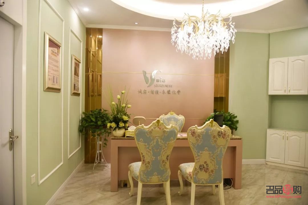 瓊姿美容：專業與品質共鑄美麗傳奇