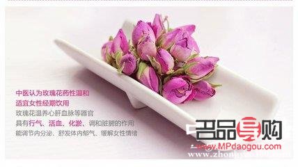<h3>美容養顏之花：探尋花朵中的美麗秘密</h3>