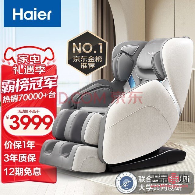 父親節禮物賀卡怎么畫