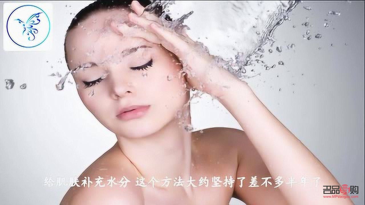 <h1>維E美容秘籍：煥發肌膚光彩的秘訣</h1>