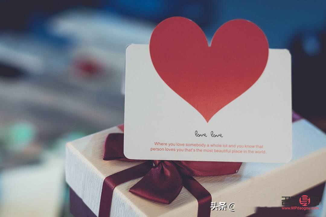 <h3>分手后送禮物合適嗎？</h3>