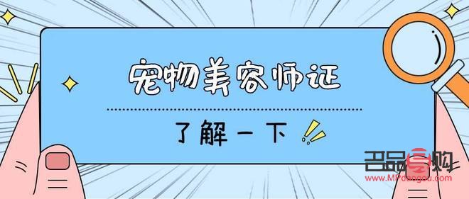 幾歲能考美容證書(幾歲能考美容證書嗎)