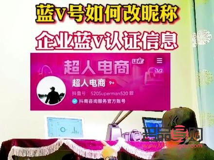 身體護理昵稱有哪些(身體護理昵稱有哪些名字)