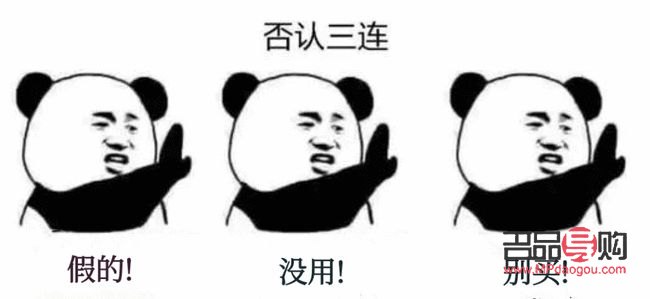 干細胞美容怎么樣(干細胞美容怎么樣啊)