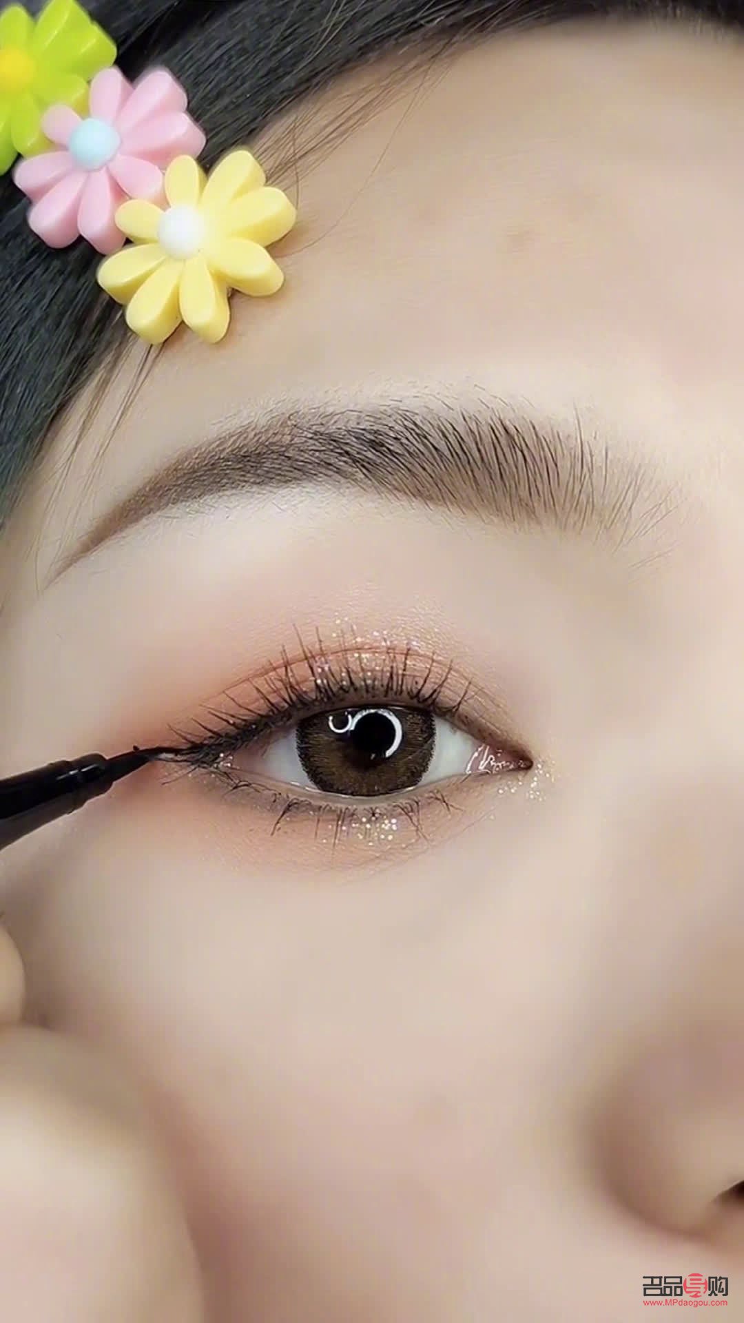 眼妝教學視頻(眼妝教學視頻教程)