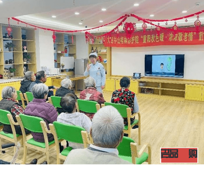 關愛長者，科學護理身體之道