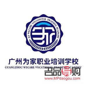 茌平身體護理哪家好點(茌平身體護理哪家好點呢)
