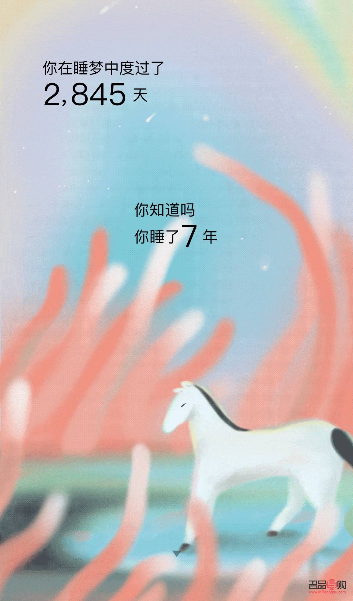 <h3>星辰美容探秘：專業與創新的完美結合</h3>