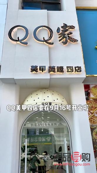 <h3>美容院護膚：專業呵護，肌膚煥新</h3>