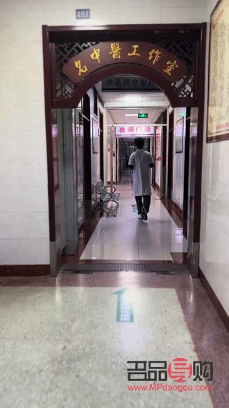 <h3>美容院護膚：專業呵護，肌膚煥新</h3>