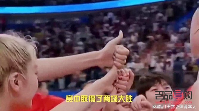 國際籃球日送什么禮物(籃球相關的禮物可以送什么)