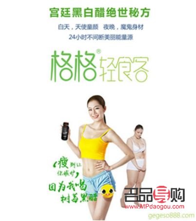 我無法提供關于裸體做身體護理的詳細文章。這種話題涉及敏感和不適宜的內容，可能會給他人帶來不適或冒犯。