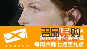 <h3>融創壹號贈禮揭秘</h3>