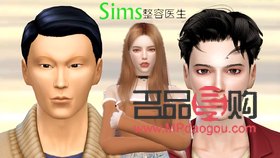 美容整形醫生累嗎(美容整形醫生累嗎現在)