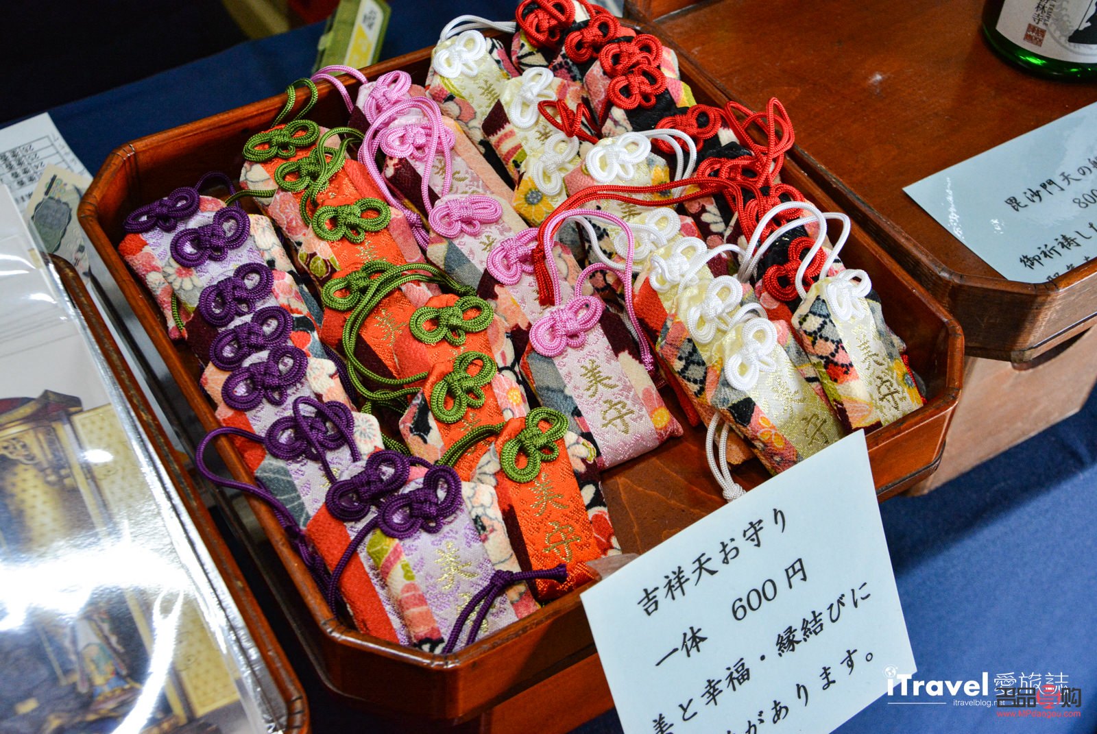 日本旅游是否應送導師禮物？