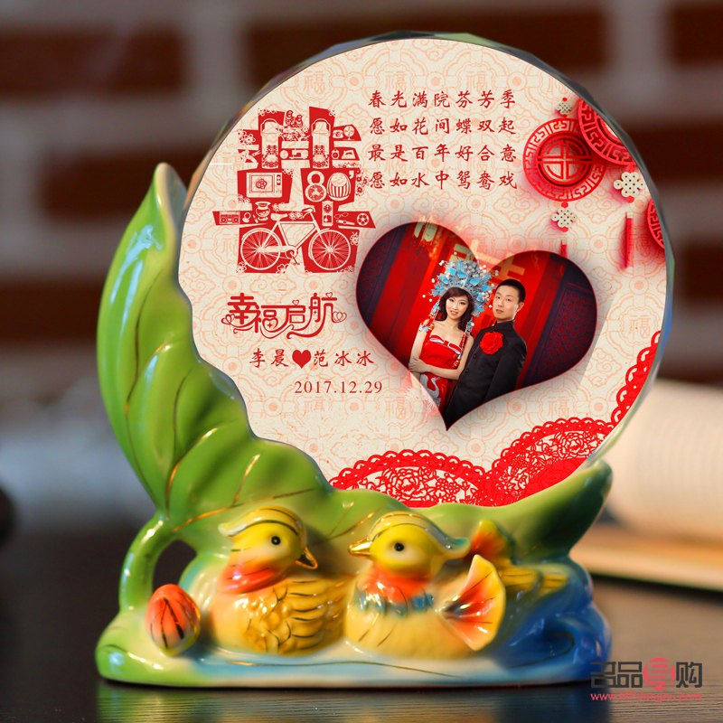 結婚9年送什么禮物(結婚9年送什么禮物好)