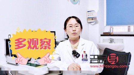 外斜視眼恢復(fù)最簡(jiǎn)單方法(間歇性外斜視眼恢復(fù)最簡(jiǎn)單方法)