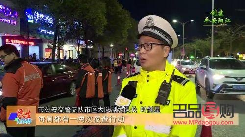 交警春節送什么禮物(交警春節送什么禮物合適)