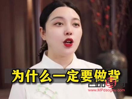 身體怎么做美容護理好(身體怎么做美容護理好呢)