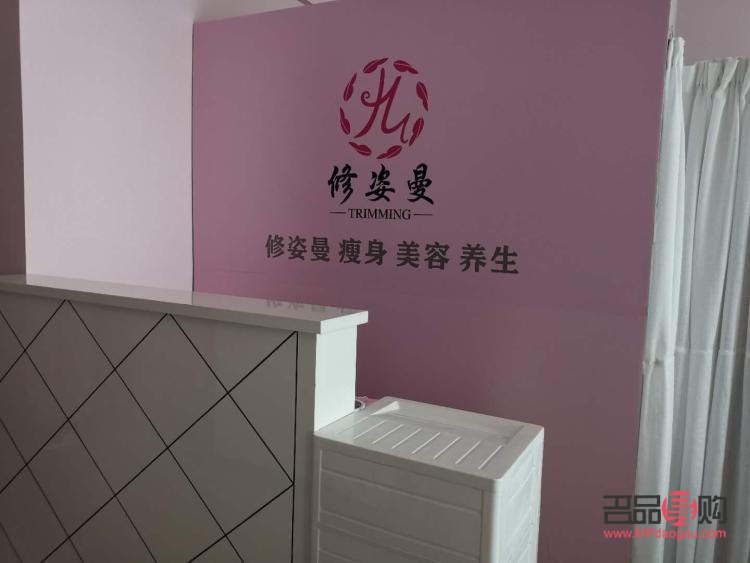 曼婷美容院正規嗎(曼婷美容院正規嗎可靠嗎)