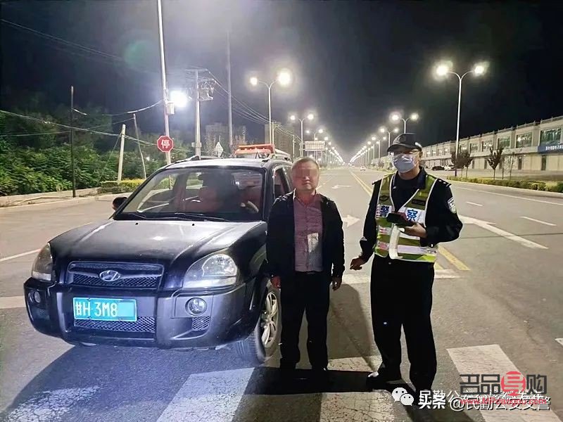 酒后身體護理全攻略
