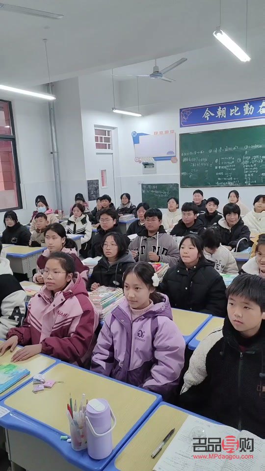 給數學老師買什么禮物(給數學老師買什么禮物更合適呢)