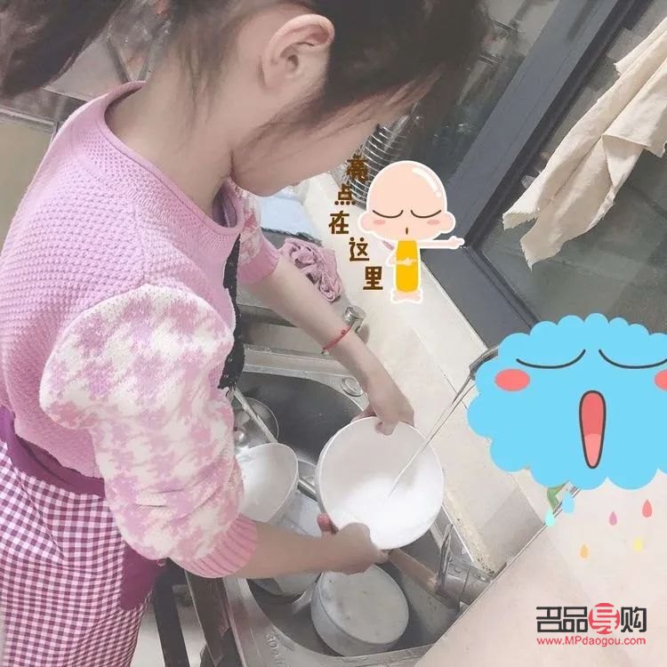 88元能刷什么禮物？選擇多樣，情意滿滿