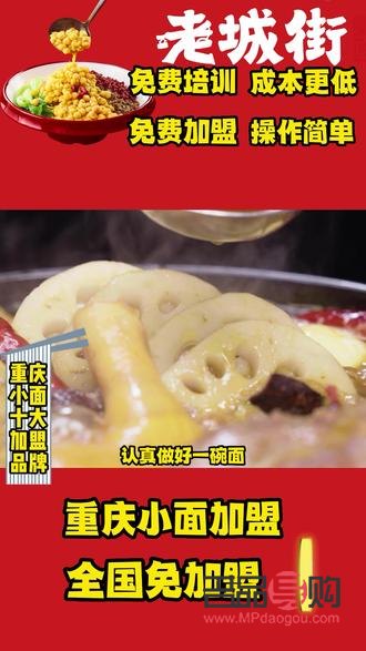 10秒成型雙眼皮圖片(10秒成型雙眼皮圖片真實(shí))