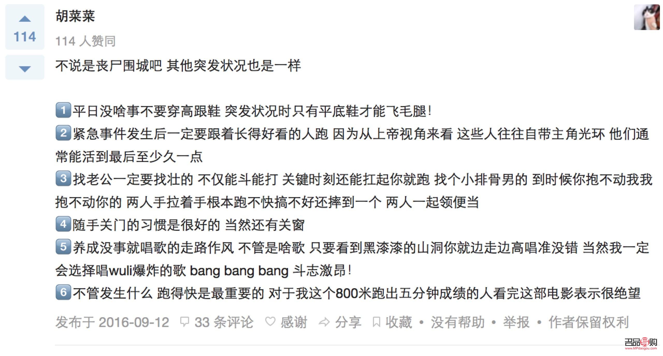 做眼角提拉有風險嗎(做眼角提拉有風險嗎知乎)