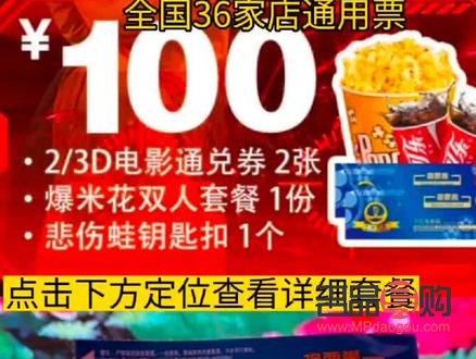 酷狗唱唱怎么買禮物(酷狗唱唱怎么買禮物卡)