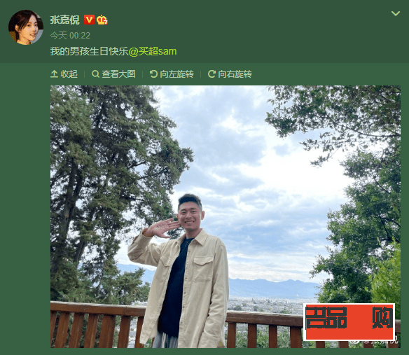 酷狗唱唱怎么買禮物(酷狗唱唱怎么買禮物卡)