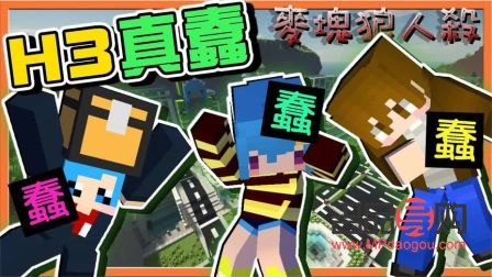 巧克力牛奶美容功效探究