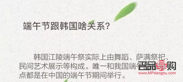 <h3>選禮攻略：如何為外婆挑選一份貼心禮物？</h3>
