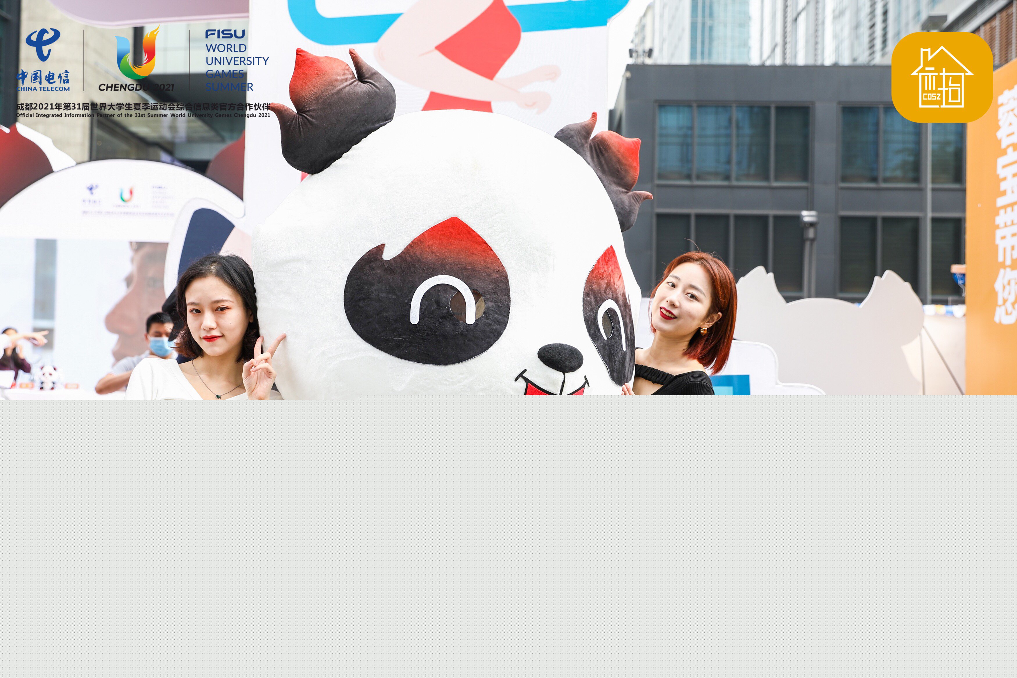<h3>巧手改造：為禮物盒換上新裝</h3>