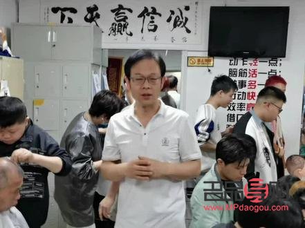 學習美容美發的好去處