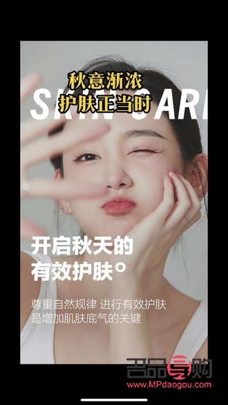 身體狀態不好怎么護理(身體狀態不好怎么護理好)