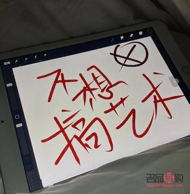 身體狀態不好怎么護理(身體狀態不好怎么護理好)