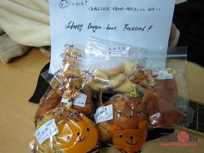 過(guò)六一該買(mǎi)什么禮物呢(過(guò)六一該買(mǎi)什么禮物呢英語(yǔ))