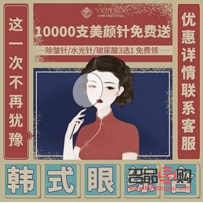 提肌雙眼皮恢復圖片(提肌雙眼皮對比圖)